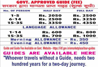 Tour Guide For Agra Metro Sightseeing Tour